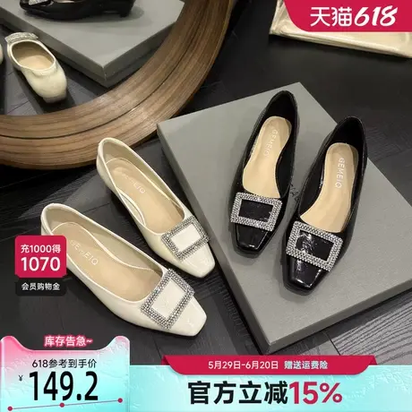 戈美其水钻方扣浅口单鞋女2025春季新款时尚女鞋法式气质玛丽珍鞋商品大图