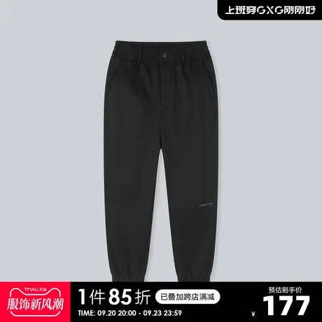 YATLAS亚锐男装2020冬季商场同款黑色收口长裤男潮商品大图