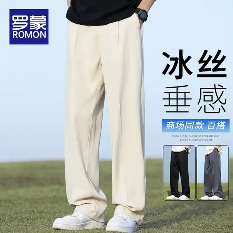 罗蒙卡其色垂感西裤男士夏季薄款宽松大码直筒西装裤男生休闲裤子商品大图