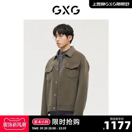 GXG男装 商场同款自然纹理系列军绿色时尚短大衣 2022年冬季新品商品大图