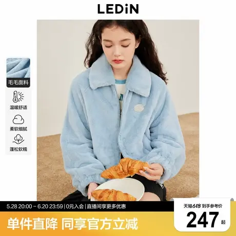 乐町韩系通勤仿羊羔毛茸外套冬季新款宽松金属牌装饰毛绒上衣女商品大图