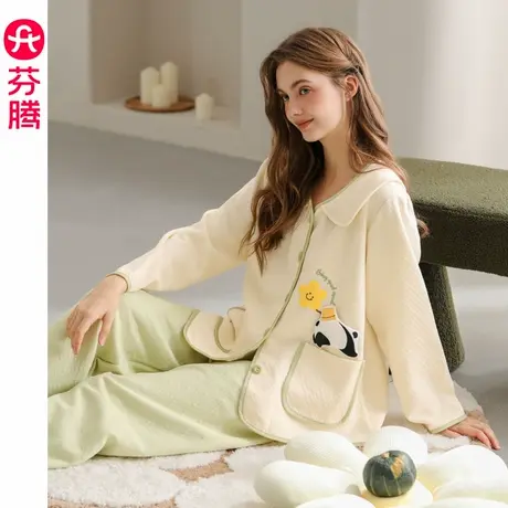 芬腾睡衣女秋冬季空气棉夹层纯棉长袖套装女款可爱休闲加厚家居服商品大图