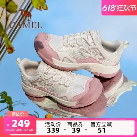 骆驼女鞋2025夏季新款运动鞋女厚底户外登山徒步鞋防滑休闲大头鞋商品大图