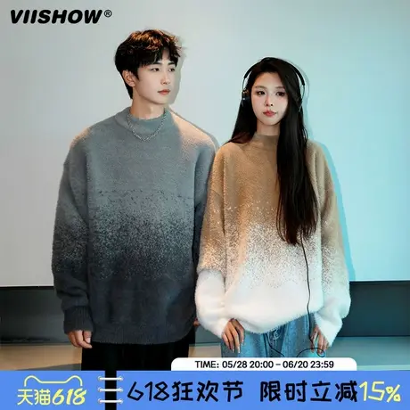 VIISHOW软糯渐变圆领毛衣男士秋冬潮牌宽松慵懒风针织衫外套痞帅图片