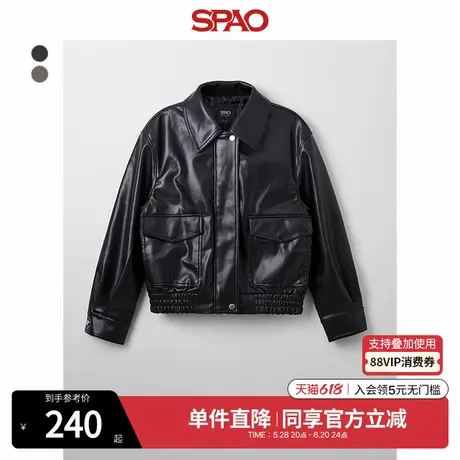 SPAO韩国同款2025年春季新品女士潮流时尚休闲皮衣外套SPJLF12W12图片