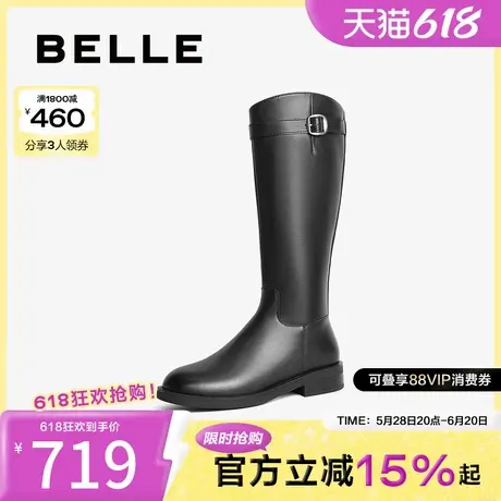 百丽女靴子长靴冬季新款英伦风长筒靴厚底黑色骑士靴B2343DG4图片
