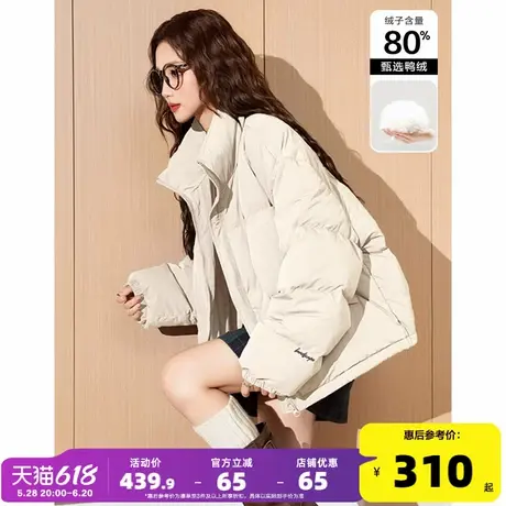 唐狮冬装立领羽绒服女2024新款冬季红色短款面包服鸭绒保暖外套图片