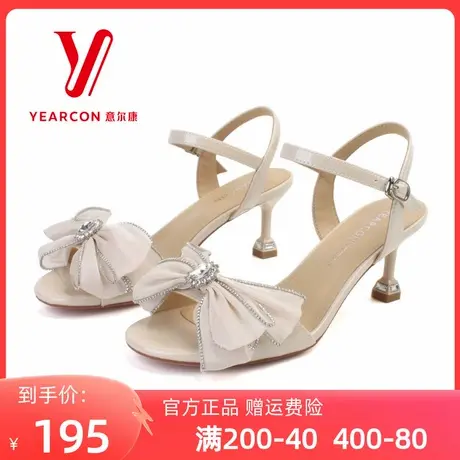意尔康凉鞋女夏季2024新款蝴蝶结时装高跟鞋女款细跟一字带仙女风图片