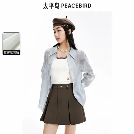 太平鸟女装24年秋季新款韩版时尚晕染衬衫A1CAE3152图片