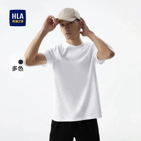HLA/海澜之家几何线条短袖T恤春夏圆领舒适情侣款透气短t上衣男装商品大图