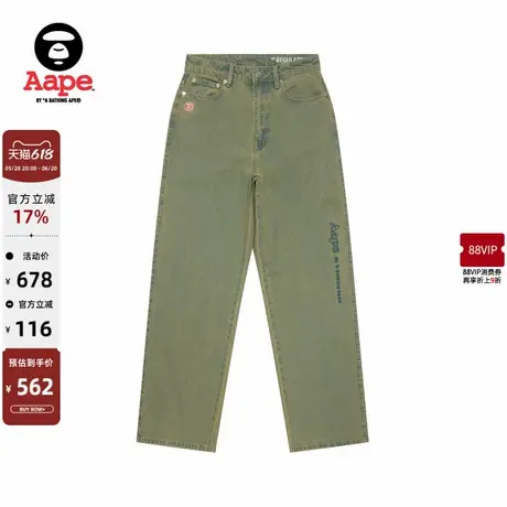 Aape旗舰店女装春秋猿人刺绣水洗做旧直筒牛仔长裤C622XAN商品大图