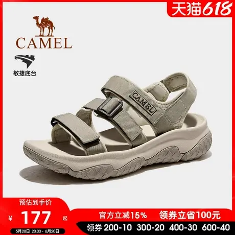 骆驼凉鞋男鞋2025夏季新款溯溪涉水速干沙滩鞋防滑透气运动凉鞋女商品大图