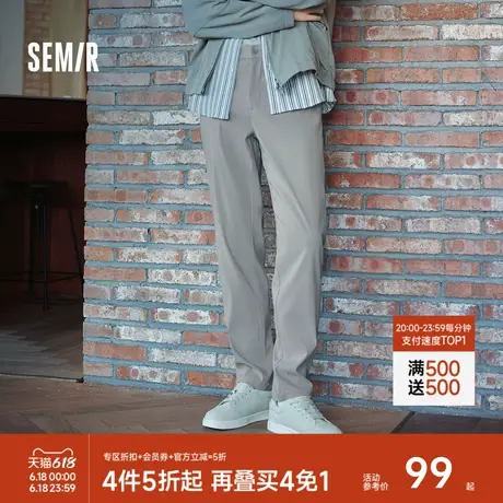 [舒服裤][商场同款]森马休闲裤男2024秋季新款通小脚西裤纯色长裤商品大图