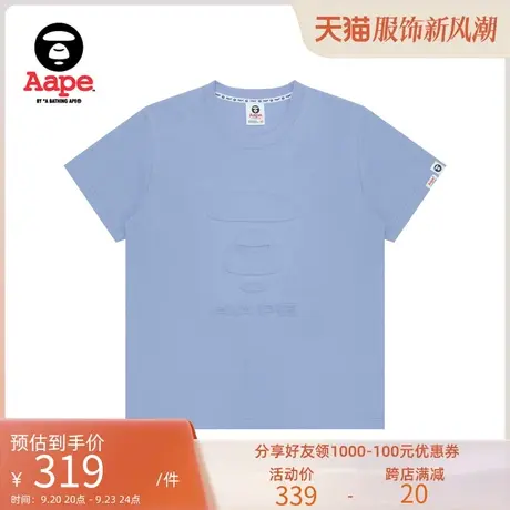Aape旗舰店女装春夏猿颜纯色立体印花纯色圆领短袖T恤0999XXI商品大图