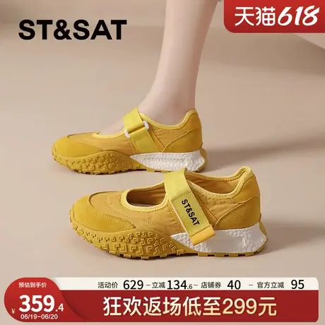 星期六运动德训鞋女2025夏季新款魔术贴浅口玛丽珍单鞋芭蕾休闲鞋图片