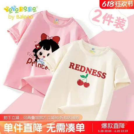 班尼路童装YBB系列女童t恤短袖2025新款儿童纯棉运动服女孩半袖薄商品大图
