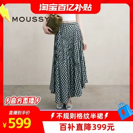 【百亿补贴官方直播间】MOUSSY 夏季文艺感不规则格纹半身裙女图片