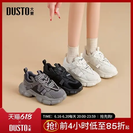 大东老爹鞋女鞋2025秋季新款休闲平底高跟系带拼接设计Q0746商品大图