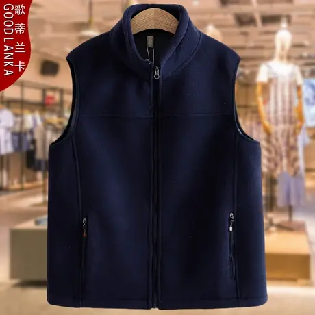 中老年女装2023新款春装大码妈妈装马夹外套摇粒绒开衫立领马甲女商品大图