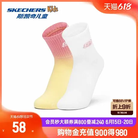 Skechers斯凯奇男女童袜子中大童春季休闲袜儿童运动中筒袜2对装商品大图