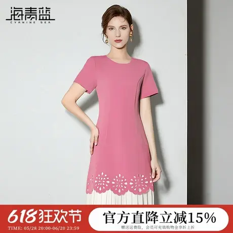 海青蓝 粉色裙子夏装女装2025新款a字气质时尚中长款法式连衣裙女图片