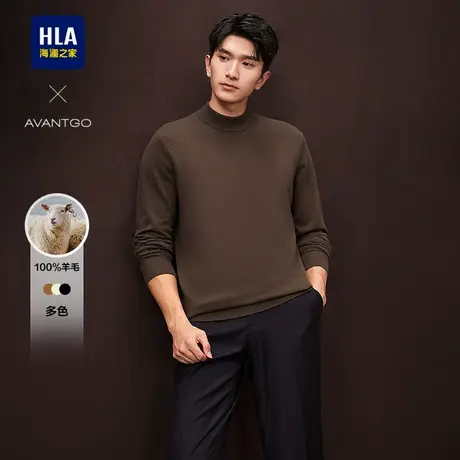 HLA/海澜之家轻商务长袖直筒针织衫春秋新款半高领打底纯羊毛衫男图片