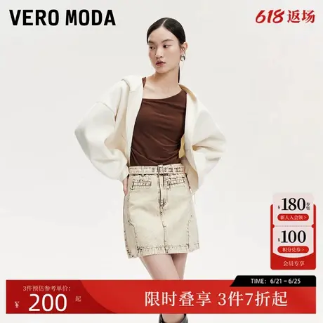 Vero Moda短裙女24秋水洗腰带废土风高腰A版显瘦设计感324337027图片