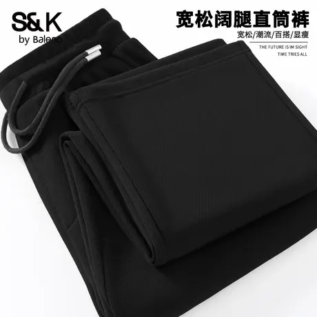 班尼路S&K直筒黑色休闲裤男士春秋季重磅卫裤宽松棉感运动长裤子A商品大图