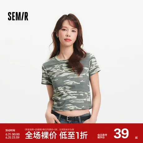 森马短袖T恤女短款小个子潮酷街头2025新款夏季修身迷彩上衣复古图片