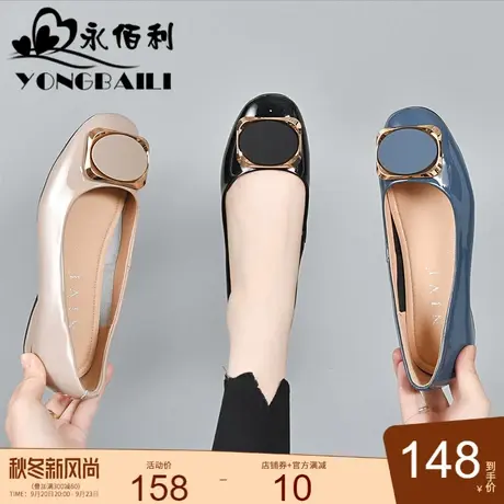 乐福鞋粗跟2023春秋新款浅口单鞋中跟软皮真皮女商品大图