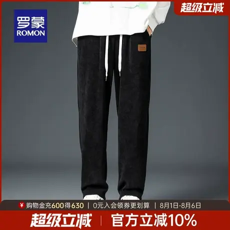 罗蒙男士抽绳松紧腰休闲裤2025秋季新款日常简约直筒裤纯色长裤男商品大图