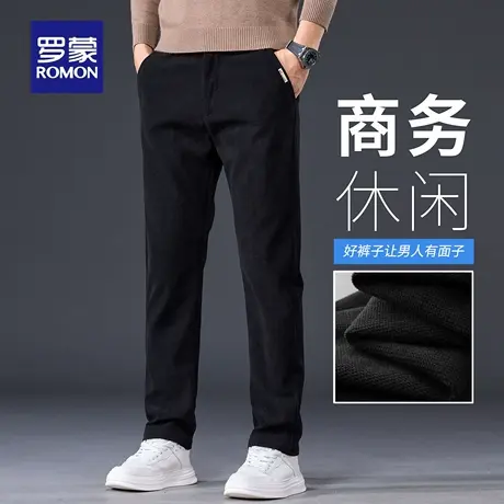 罗蒙轻商务休闲裤男士秋季新款抗皱针织长裤大码小脚直筒裤子N3Z图片