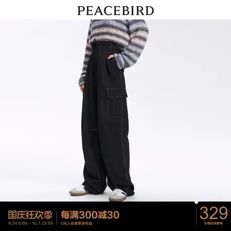 太平鸟女装撞色工装裤2023年夏季新款宽松直筒黑色美式工装休闲裤图片