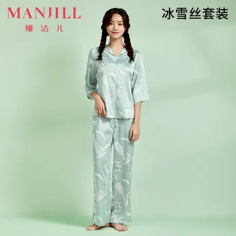 【商场同款】熳洁儿V领质感冰雪丝家居服植物印花绑带睡衣套装女商品大图