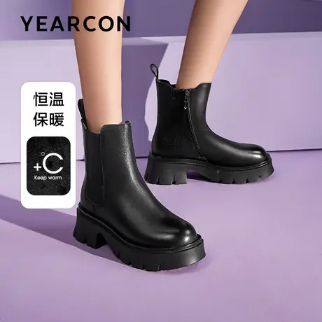 意尔康真皮切尔西靴女2025秋冬款英伦风马丁靴厚底增高小个子短靴图片