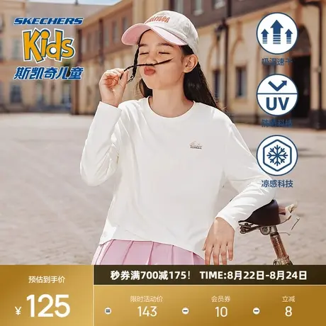 斯凯奇女童秋季圆领长袖T恤防晒速干凉感亲肤舒适户外运动休闲衣商品大图
