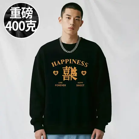 【品牌男装】300斤大码男装潮男国潮加肥加大码圆领卫衣无帽春秋商品大图