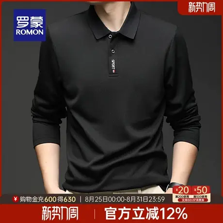 罗蒙男士休闲刺绣长袖Polo衫2025秋季新款时尚简约通勤百搭T恤衫商品大图