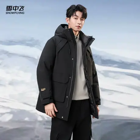 雪中飞2025秋新款男女同款户外派克羽绒服保暖运动机能风连帽商品大图