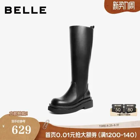 百丽厚底高长骑士弹力靴女2025冬季新款显瘦长筒靴子B2916DG5预商品大图