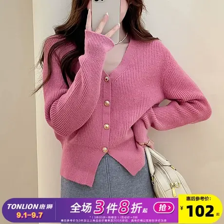 唐狮2025秋冬毛衣女气质温柔V领开衫针织外套高级感短款时尚外套商品大图