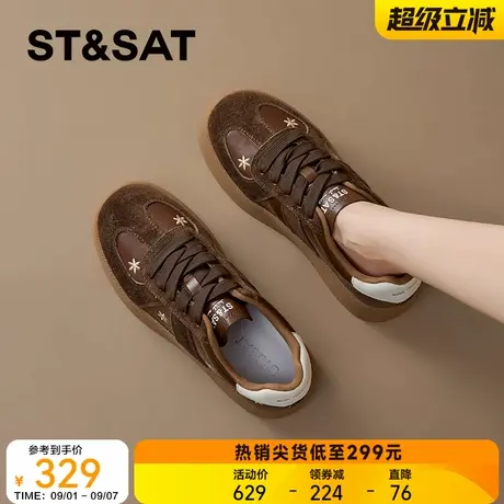 高级感反绒皮真皮星期六德训鞋女鞋子秋阿甘鞋复古板鞋休闲运动鞋商品大图
