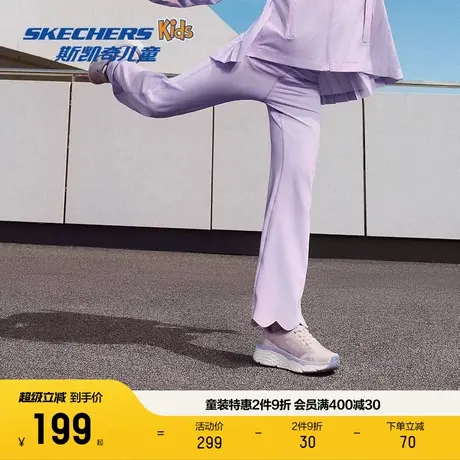 Skechers斯凯奇秋季新款女童时尚百搭修身微喇裤儿童防晒休闲裤子图片