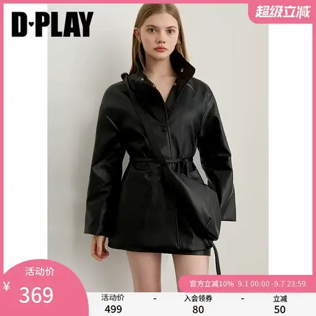 DPALY2025年秋季新款黑色皮衣女休闲气质短款含腰带收腰外套大衣图片