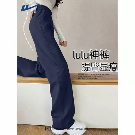 回力阔腿裤女2025新款春秋季宽松显瘦美式卫裤小个子休闲直筒裤A图片