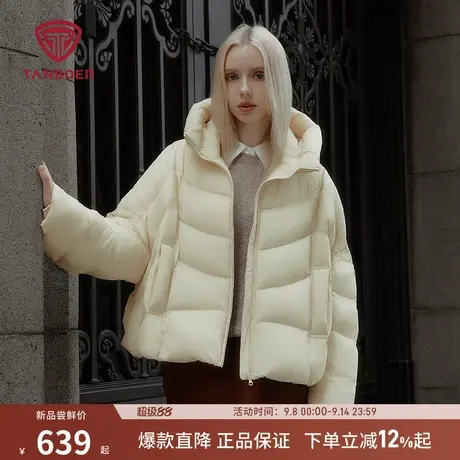 坦博尔短款羽绒服女冬连帽保暖廓形设计感百搭舒适秋冬小个子外套商品大图
