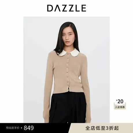 DAZZLE地素奥莱 毛针织衫秋女装撞色娃娃领开衫毛衣图片