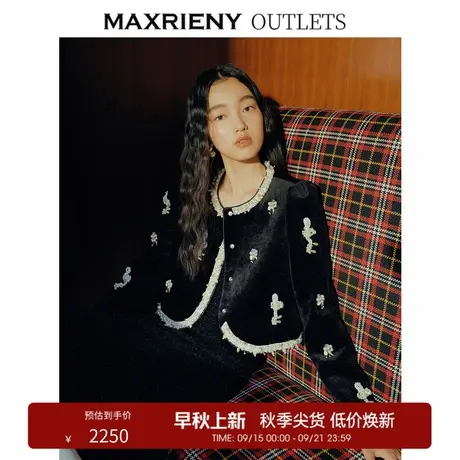 【奥莱】MAXRIENY宫廷复古风钉珠短款外套商品大图