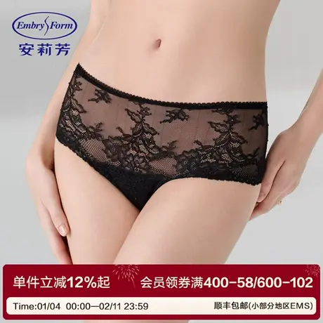 安莉芳舒适半包臀三角裤女薄款花卉蕾丝性感轻薄透视内裤EP01179商品大图