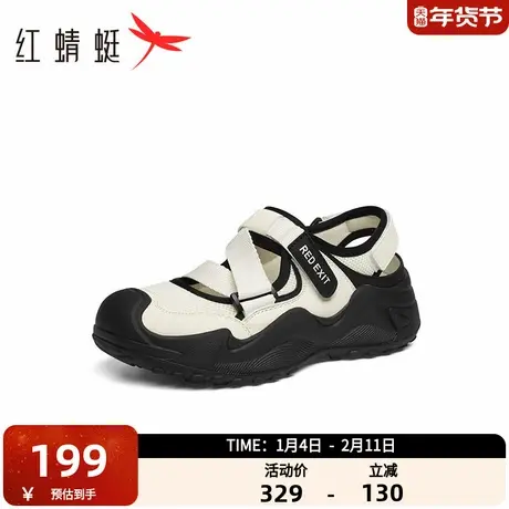 红蜻蜓休闲凉鞋女2025年夏季新款舒适透气镂空鞋子户外轻便溯溪鞋图片